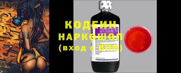 2c-b Богданович